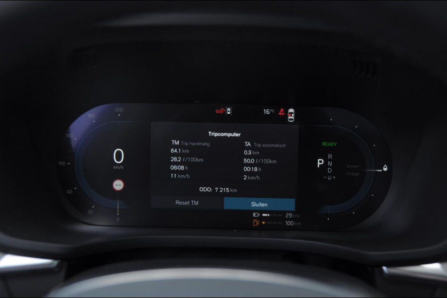 Volvo XC60 T6 350PK Automaat AWD Plus Dark / Adaptieve cruise control / Parkeersensoren met 360 camera / Stoel - en stuurwielverwarming / Elektrische stoelen met geheugen / Getint glas / Apple carplay / Keyless entry / Elektrische achterklep