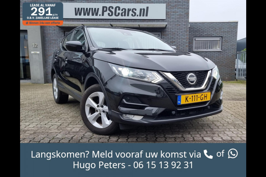 Nissan QASHQAI 1.3 DIG-T NAVI|AUTO|LED|Trekh|CARPLAY|Winter-Pack