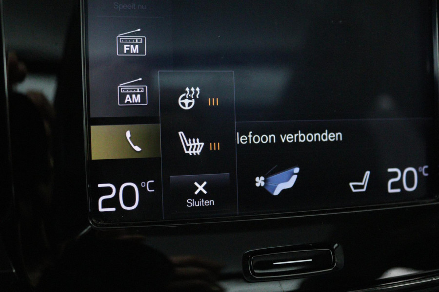 Volvo XC40 2.0 T5 AWD Intro Edition (PANORAMADAK, TREKHAAK, H&K AUDIO, CAMERA, STOEL/STUUR VERWARMING, DIGITALE COCKPIT, CARPLAY)