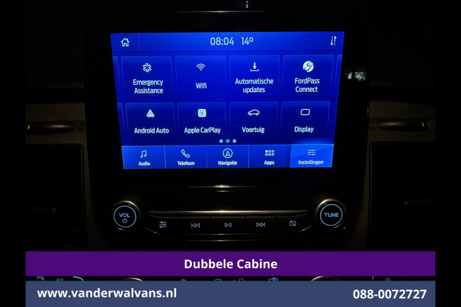 Ford Transit Custom 2.0 TDCI 131pk L2H1 Dubbele Cabine Euro6 Airco | 2x zijdeur | 5-Zits | Navigatie | 2800kg Trekhaak Apple Carplay, Android Auto, LED, Cruisecontrol, Parkeersensoren, Stoelverwarming