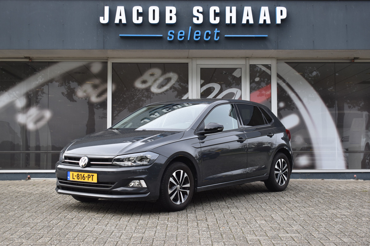 Volkswagen Polo 1.0 TSI Highline Business R / Parkassist / Adap. Cruise / Navigatie / Volkswagen Polo 1.0 TSI Highline Business R / Parkassist / Adap. Cruise / Navigatie /