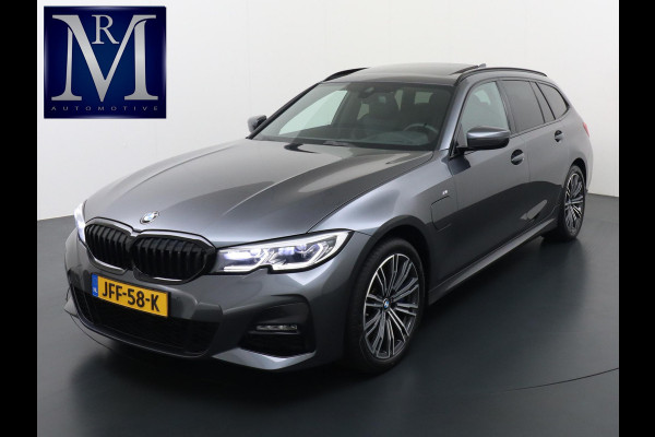 BMW 3 Serie Touring 330e High Executive M SPORT  DEALER ONDERHOUDEN | LASER LED | HRAMAN KARDON | PANORAMADAK