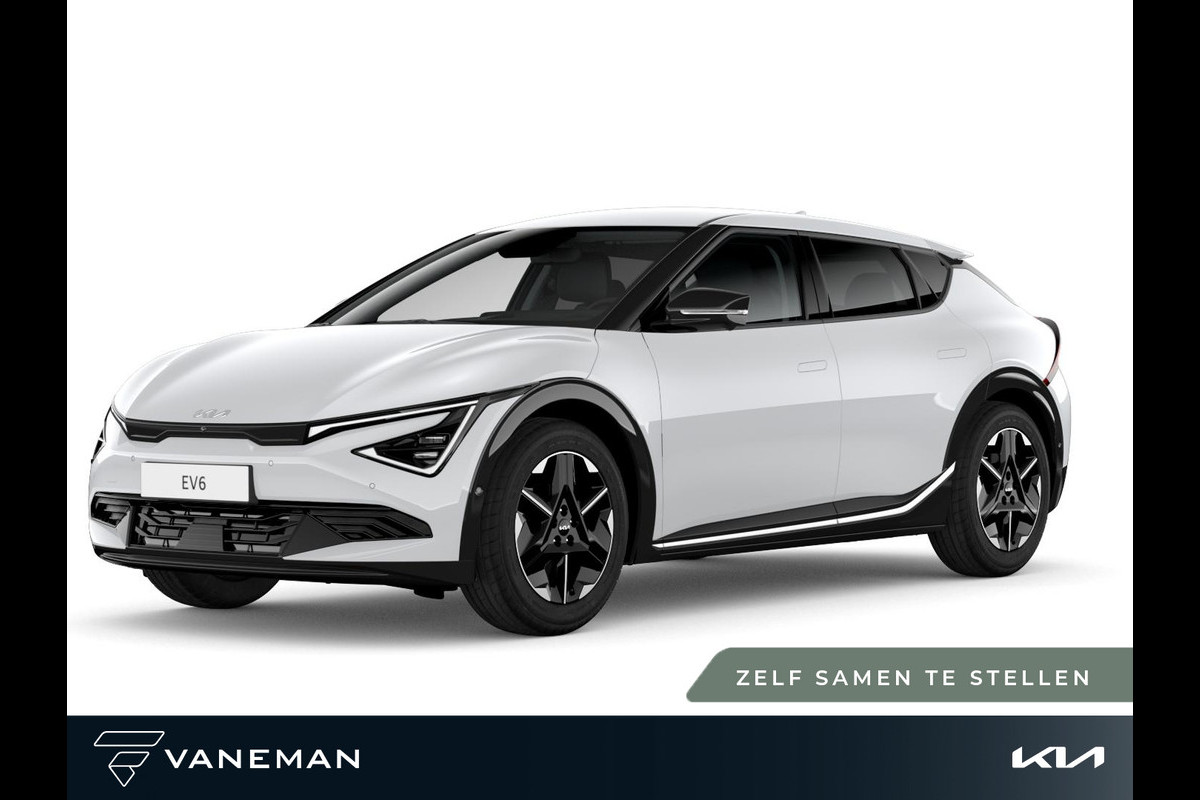 Kia Ev6 Plus Advanced AWD 84 kWh | Navigatiesysteem full map | Zelf samenstellen Kia Ev6 Plus Advanced AWD 84 kWh | Navigatiesysteem full map | Zelf samenstellen