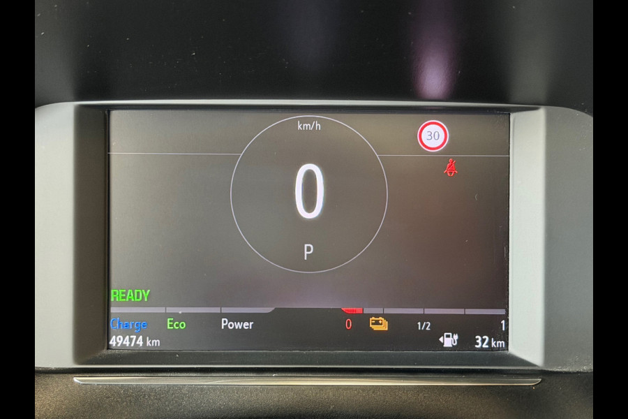 Opel CORSA-E Ultimate electrisch PANORAMADAK KEYLESS-GO CAMERA STOEL/ STUURVERWARMING DODEHOEKSENSOR