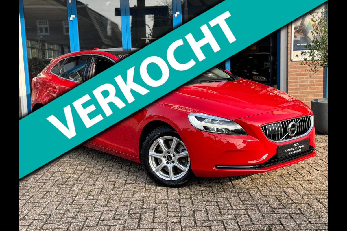 Volvo V40 2.0 D2 Nordic+ 2018 AUT NAVI LEDER Trekh EXPORT Volvo V40 2.0 D2 Nordic+ 2018 AUT NAVI LEDER Trekh EXPORT