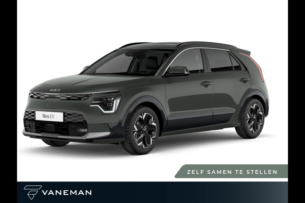 Kia Niro EV Light 64.8 kWh | Apple Carplay/Android Auto | Zelf samenstellen Kia Niro EV Light 64.8 kWh | Apple Carplay/Android Auto | Zelf samenstellen