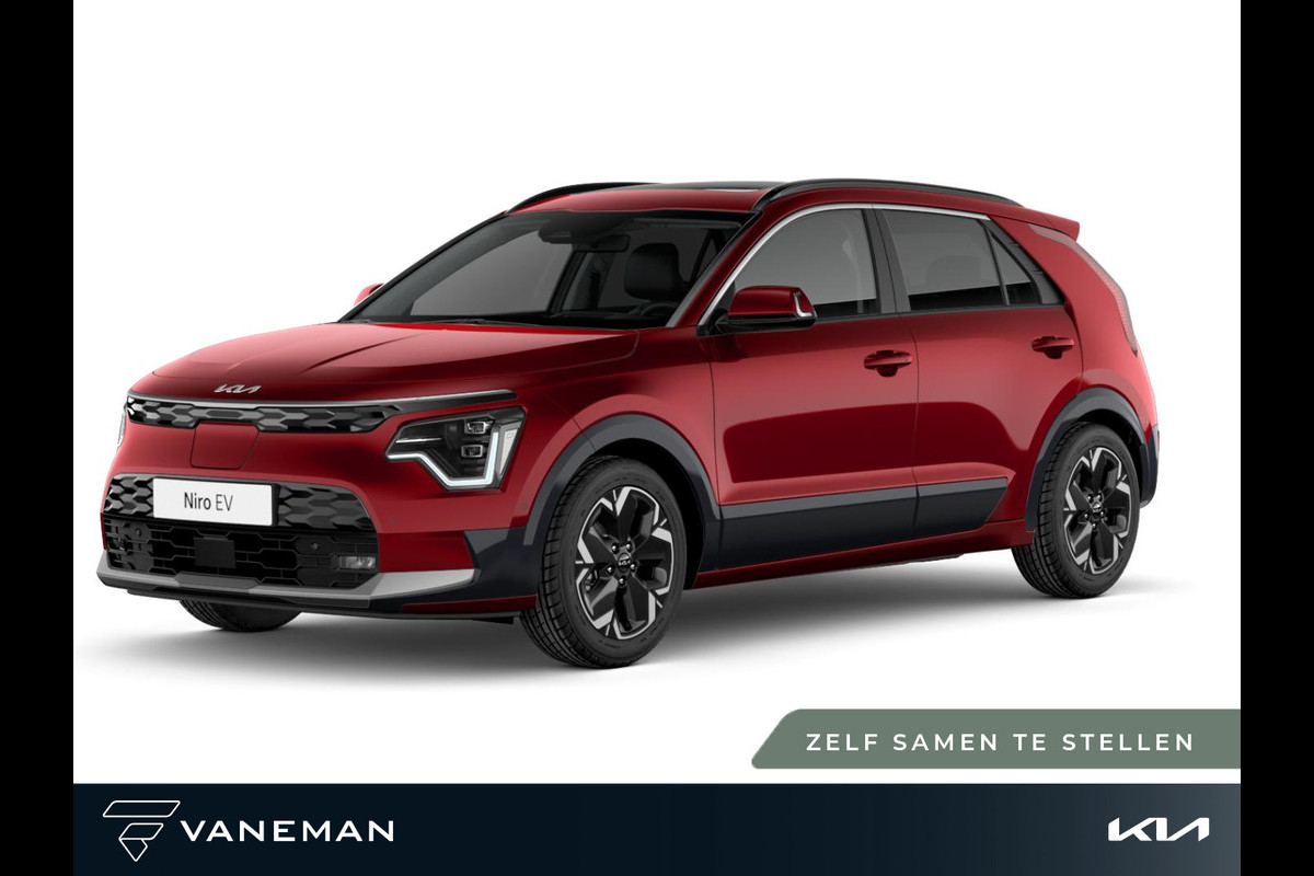 Kia Niro EV Light Advanced 64.8 kWh | Cruise control adaptief met Stop&Go en stuurhulp | Zelf samenstellen Kia Niro EV Light Advanced 64.8 kWh | Cruise control adaptief met Stop&Go en stuurhulp | Zelf samenstellen
