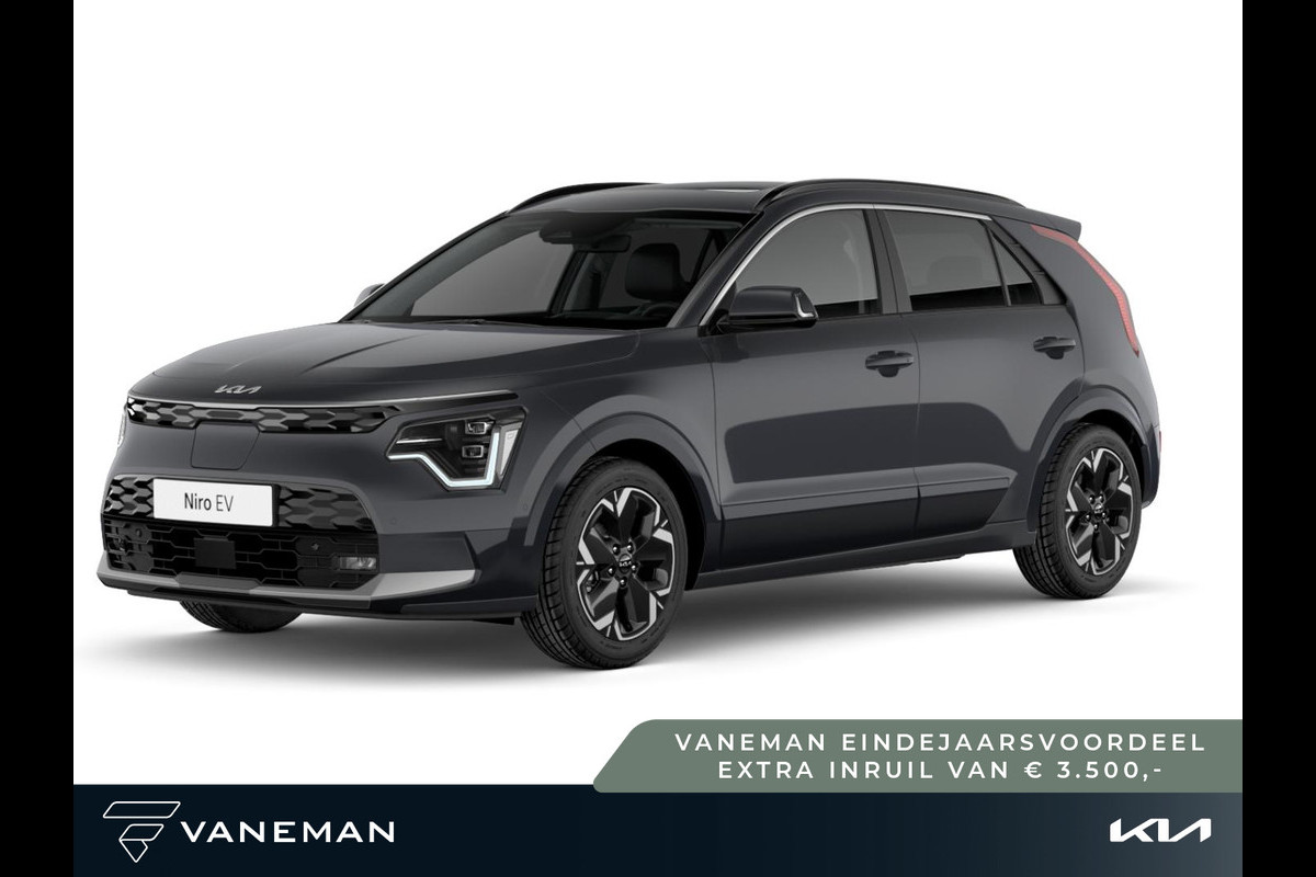 Kia Niro EV Plus 64.8 kWh | Elektrisch verstelb. bestuurdersstoel met geheugen | Zelf samenstellen