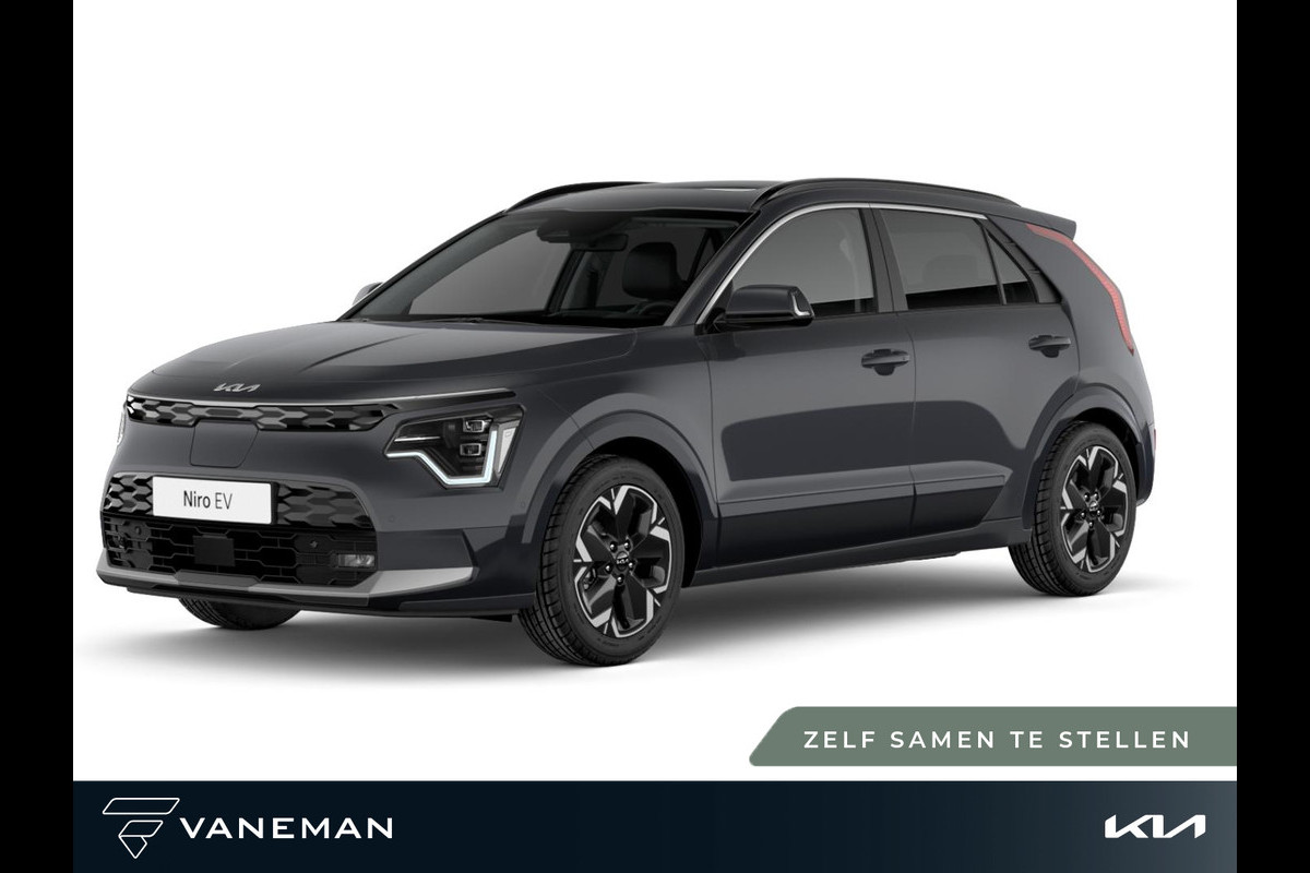 Kia Niro EV Plus Advanced 64.8 kWh | Elektrisch verstelb. bestuurdersstoel met geheugen | Zelf samenstellen Kia Niro EV Plus Advanced 64.8 kWh | Elektrisch verstelb. bestuurdersstoel met geheugen | Zelf samenstellen