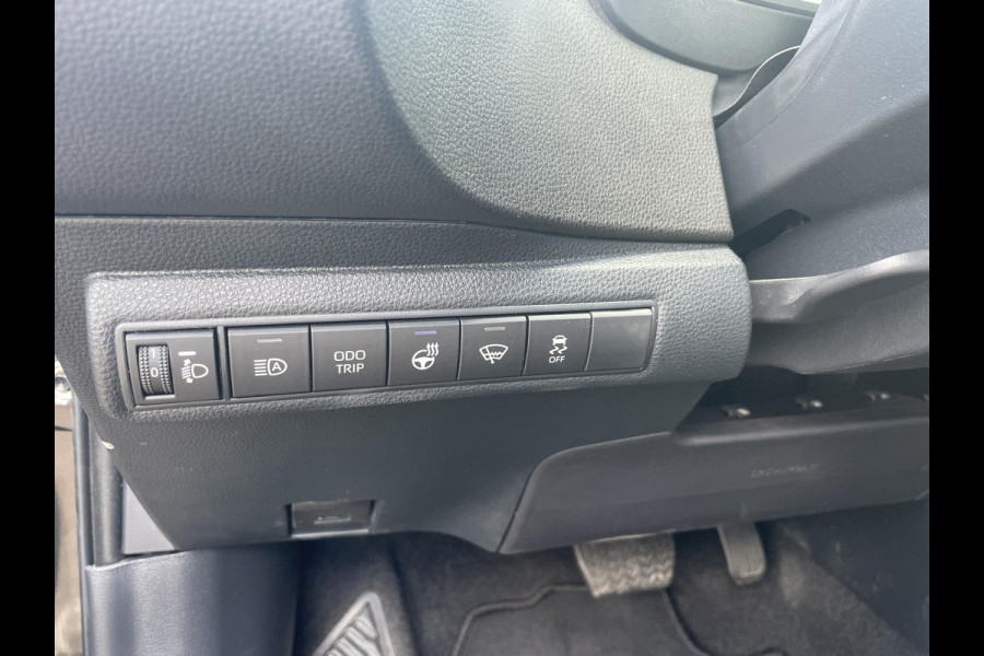 Toyota Corolla Touring Sports Hybrid 140 Business | Stuur- & Stoelverwarming | Parkeersensoren | Navigatie
