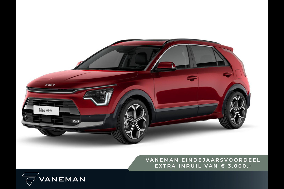 Kia Niro 1.6 GDi Hybrid DynamicLine | Binnenkort leverbaar | Navigatiesysteem full map Kia Niro 1.6 GDi Hybrid DynamicLine | Binnenkort leverbaar | Navigatiesysteem full map