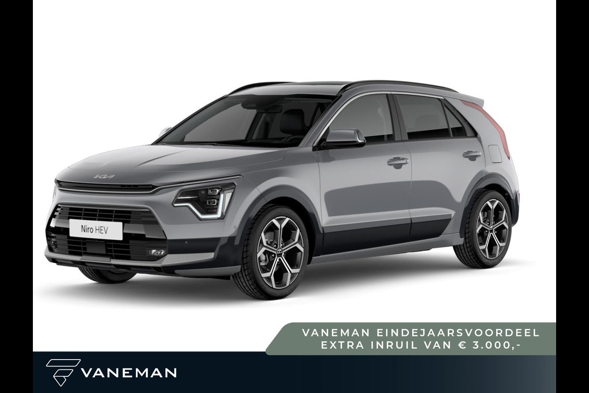 Kia Niro 1.6 GDi Hybrid DynamicLine | Cruise control adaptief met Stop&Go en stuurhulp | Digitaal instumentarium Kia Niro 1.6 GDi Hybrid DynamicLine | Cruise control adaptief met Stop&Go en stuurhulp | Digitaal instumentarium