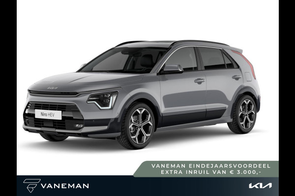 Kia Niro 1.6 GDi Hybrid DynamicLine | Hybride motor | Digitaal instumentarium