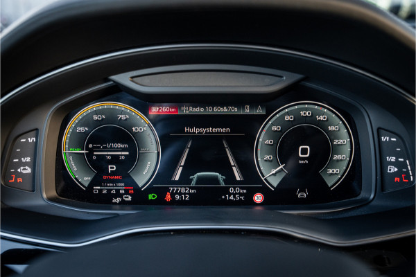 Audi Q8 60 TFSI e quattro Competition S-Line l RS Seat l Panorama l Massage l Softclose