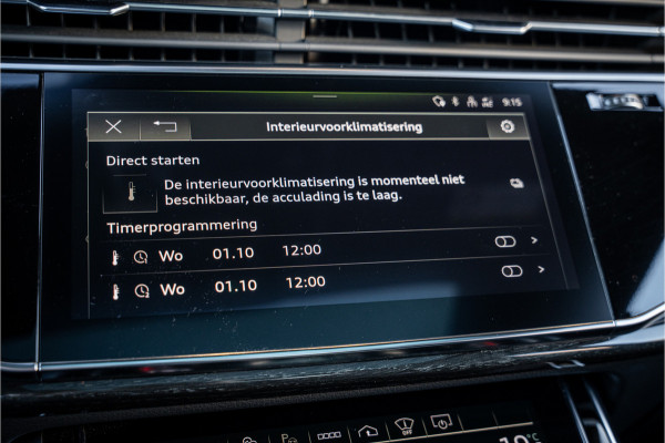 Audi Q8 60 TFSI e quattro Competition S-Line l RS Seat l Panorama l Massage l Softclose