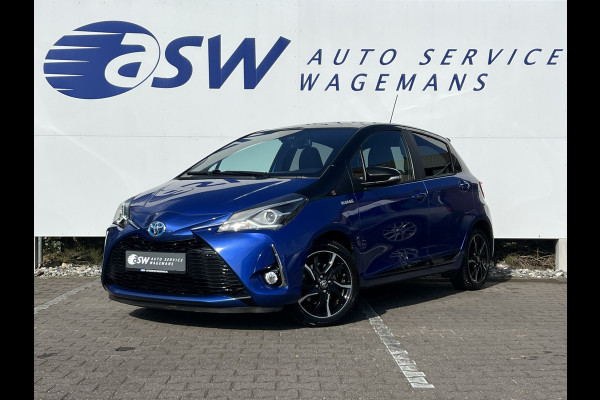 Toyota Yaris 1.5 Hybrid Bi-Tone | Navi | Clima | Camera | Cruise