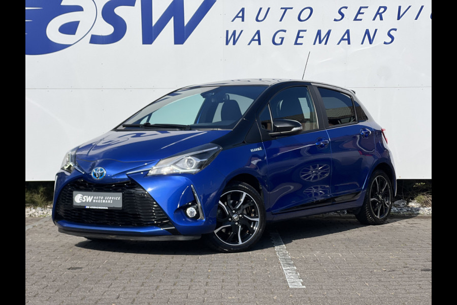 Toyota Yaris 1.5 Hybrid Bi-Tone | Navi | Clima | Camera | Cruise