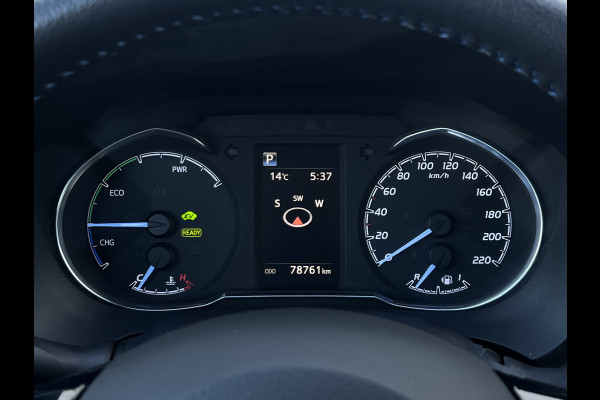 Toyota Yaris 1.5 Hybrid Bi-Tone | Navi | Clima | Camera | Cruise