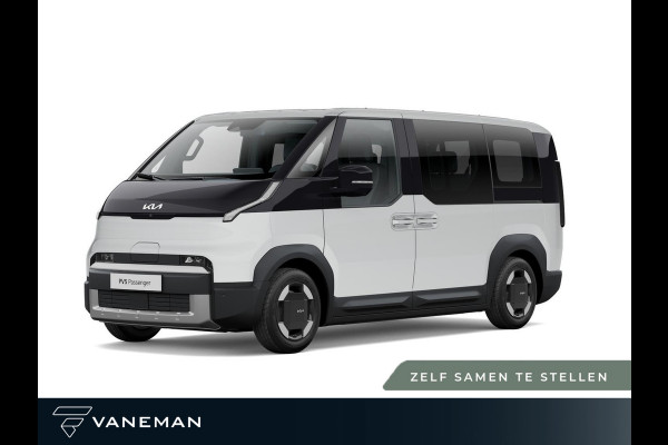 Kia PV5 Passenger Essential 51.5 kWh | Personen uitvoering | NU TE BESTELLEN! | 5-Zits |