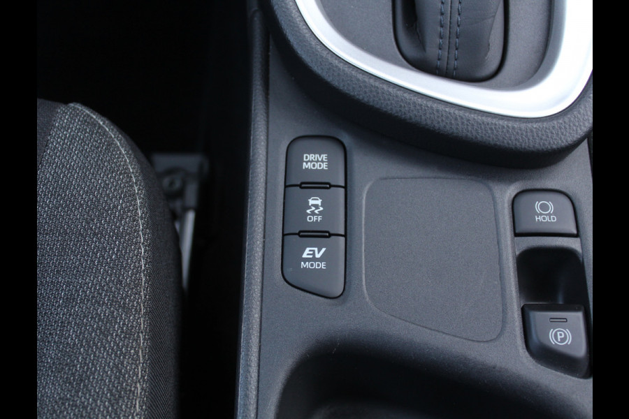 Toyota Yaris Cross 1.5 Hybrid Dynamic CLIMATE | CARPLAY | ADAPCRUISE | DAB | LMV17 | LED | NAVI | CAMERA