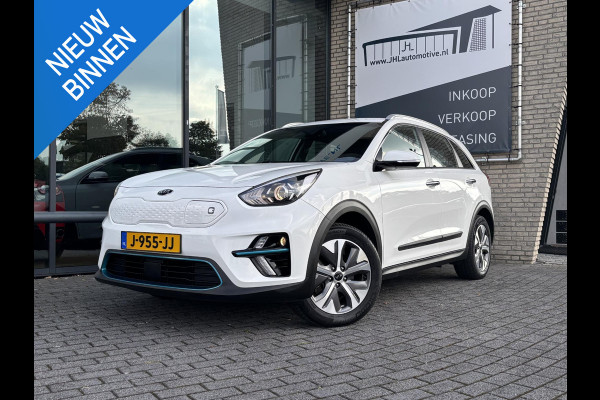 Kia e-Niro DynamicLine 64 kWh*ACC*CAM*NAVI*ECC*