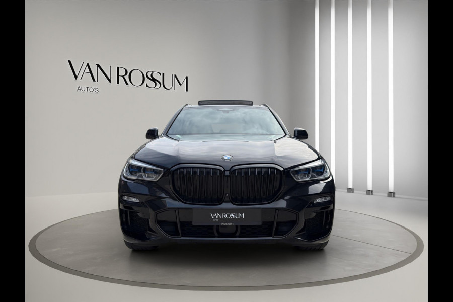 BMW X5 xDrive45e M-Sport B&W Sky Massage Laser