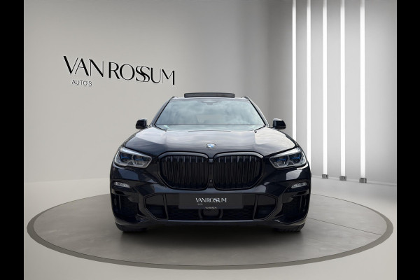 BMW X5 xDrive45e M-Sport B&W Sky Massage Laser