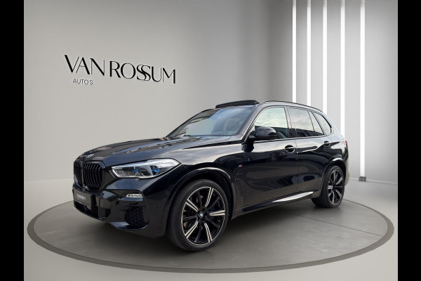 BMW X5 xDrive45e M-Sport B&W Sky Massage Laser