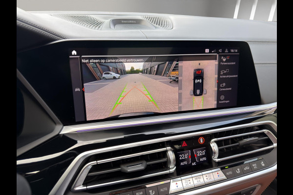 BMW X5 xDrive45e M-Sport B&W Sky Massage Laser