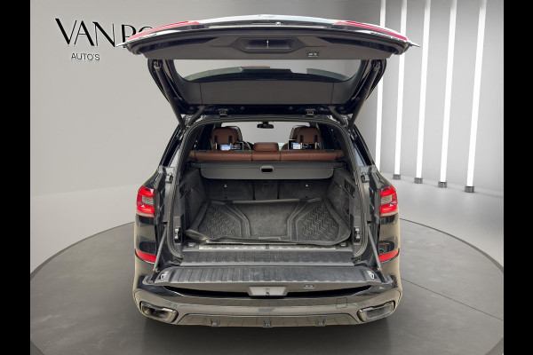 BMW X5 xDrive45e M-Sport B&W Sky Massage Laser