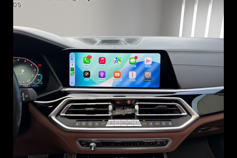 BMW X5 xDrive45e M-Sport B&W Sky Massage Laser