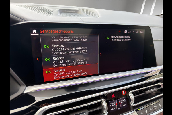 BMW X5 xDrive45e M-Sport B&W Sky Massage Laser