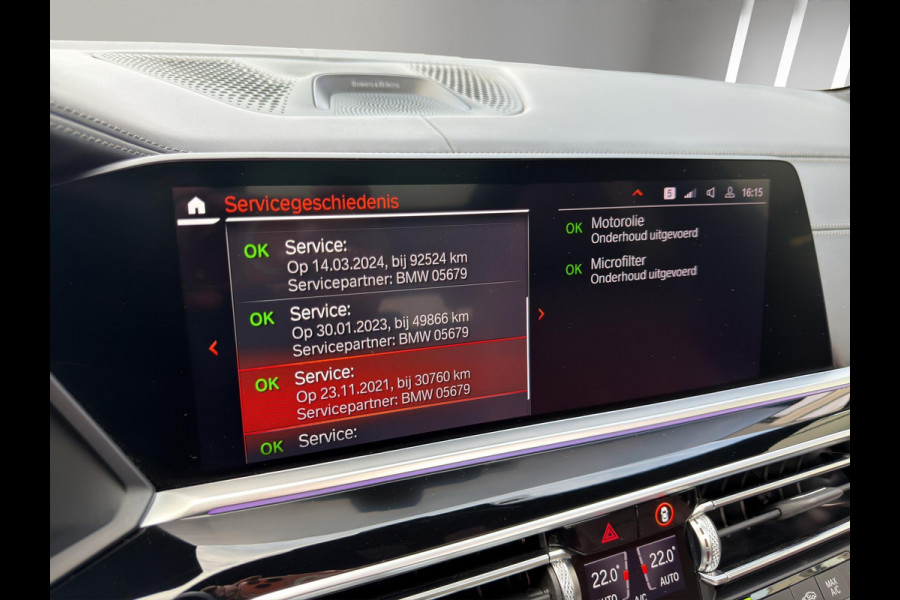 BMW X5 xDrive45e M-Sport B&W Sky Massage Laser