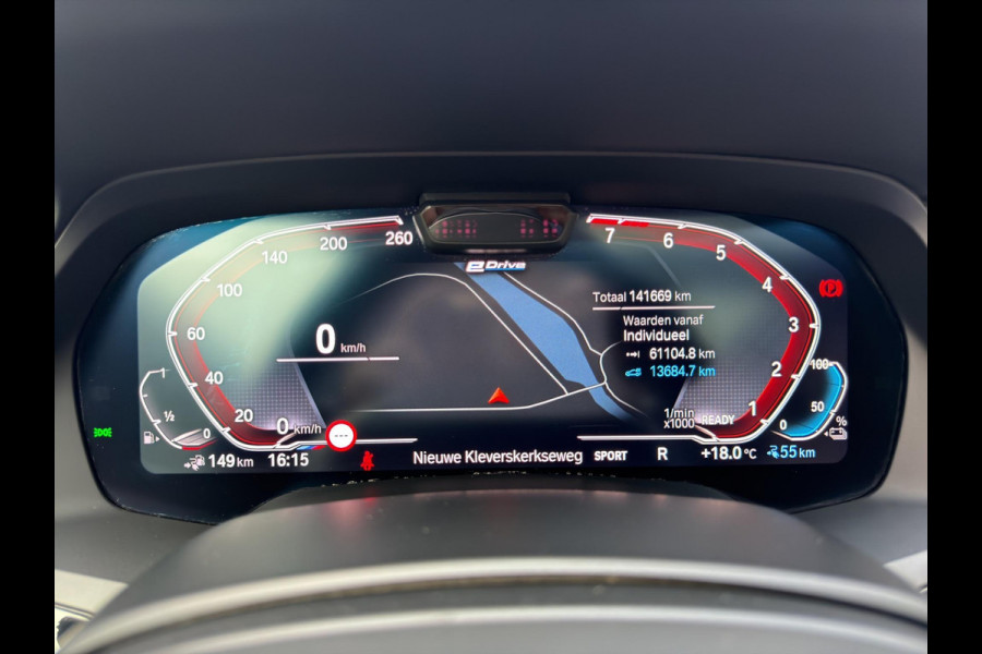 BMW X5 xDrive45e M-Sport B&W Sky Massage Laser