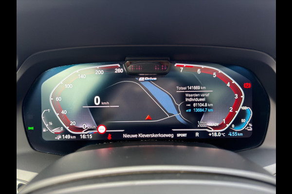 BMW X5 xDrive45e M-Sport B&W Sky Massage Laser