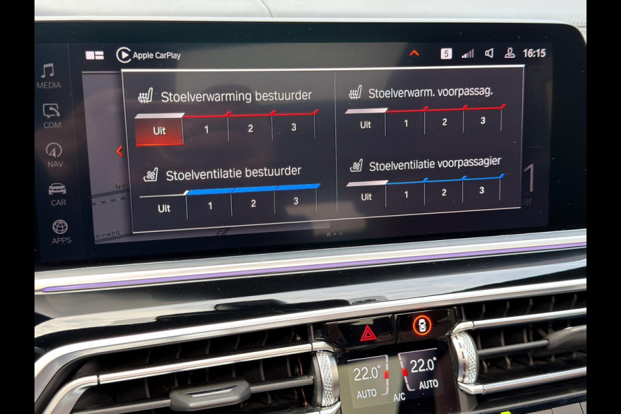 BMW X5 xDrive45e M-Sport B&W Sky Massage Laser