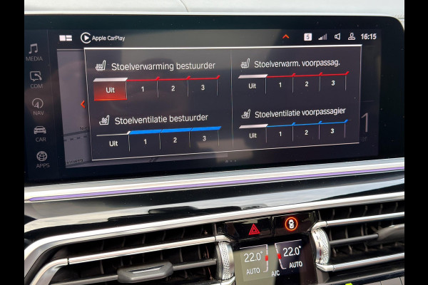 BMW X5 xDrive45e M-Sport B&W Sky Massage Laser