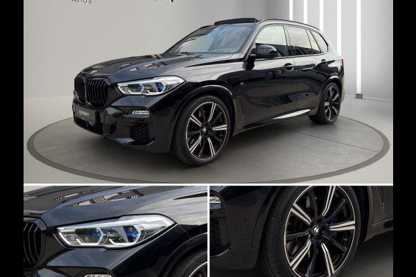 BMW X5 xDrive45e M-Sport B&W Sky Massage Laser
