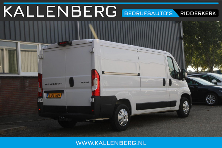 Peugeot Boxer 2.2 BlueHDi 120PK L2H1 / Trekhaak / Camera / multi stuur / 3 zits