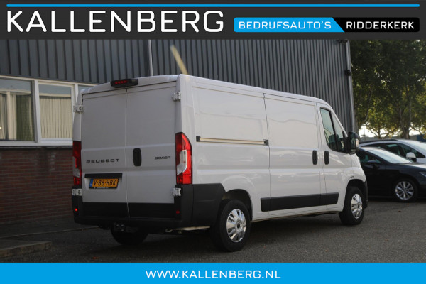 Peugeot Boxer 2.2 BlueHDi 120PK L2H1 / Trekhaak / Camera / multi stuur / 3 zits