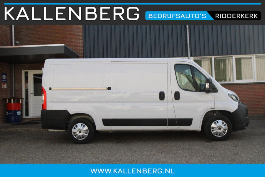 Peugeot Boxer 2.2 BlueHDi 120PK L2H1 / Trekhaak / Camera / multi stuur / 3 zits