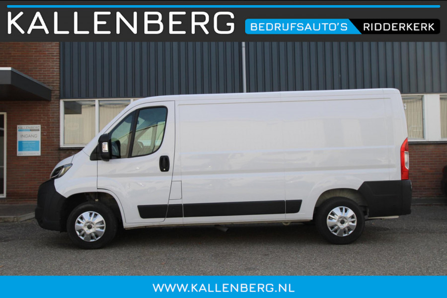 Peugeot Boxer 2.2 BlueHDi 120PK L2H1 / Trekhaak / Camera / multi stuur / 3 zits