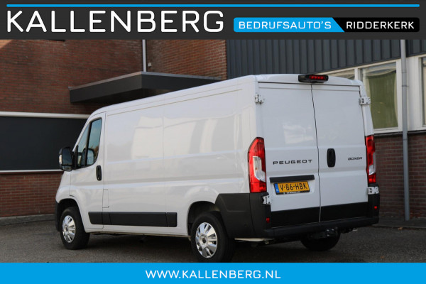 Peugeot Boxer 2.2 BlueHDi 120PK L2H1 / Trekhaak / Camera / multi stuur / 3 zits