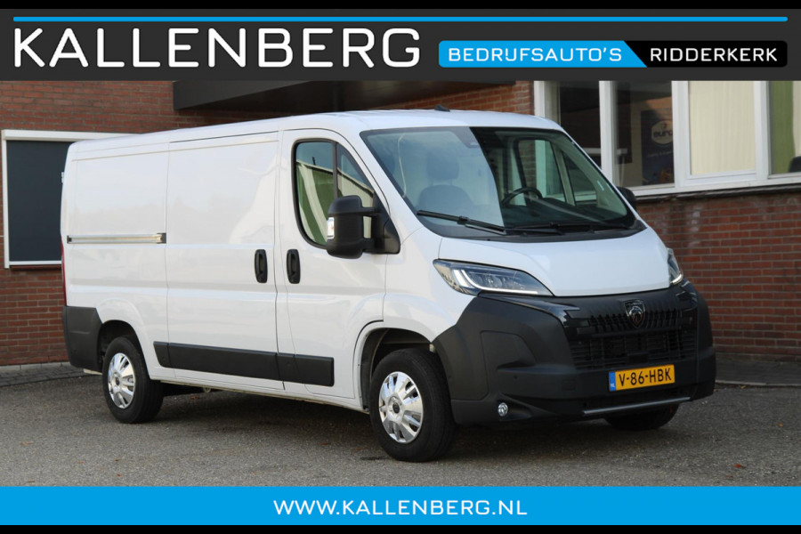 Peugeot Boxer 2.2 BlueHDi 120PK L2H1 / Trekhaak / Camera / multi stuur / 3 zits