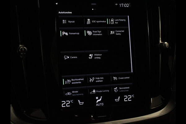 Volvo V60 2.0 B4 R-Design Navigatie Climate control Cruise control adaptive Parkeersensoren Achteruitrijcamera Keyless Navigatie Apple Carplay/ Android Auto