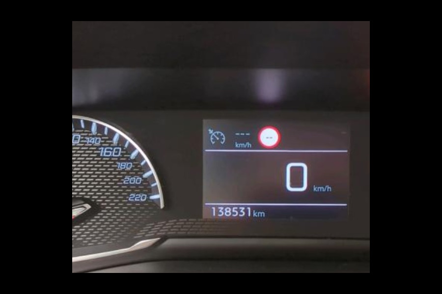 Peugeot 208 1.2 PureTech Active [APPLE CARPLAY, ANDROID, PDC ACHTER, CRUISE CONTROL, AIRCO, NIEUWSTAAT]