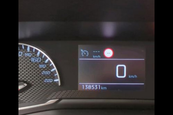 Peugeot 208 1.2 PureTech Active [APPLE CARPLAY, ANDROID, PDC ACHTER, CRUISE CONTROL, AIRCO, NIEUWSTAAT]