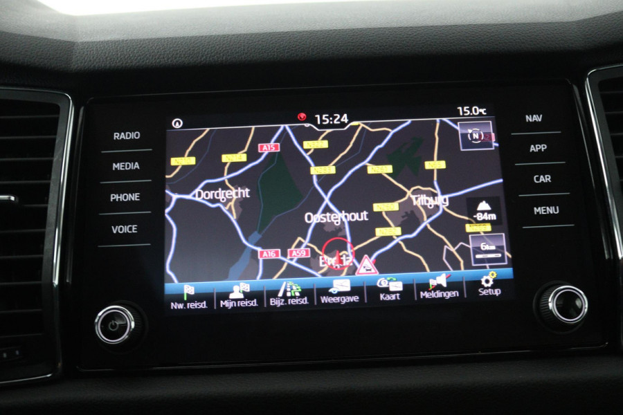 Škoda Kodiaq 1.5 TSI Business Edition (PANORAMADAK, TREKHAAK, DIGITALE COCKPIT, CAMERA, CANTON, STOELVERWARMING, NL-AUTO)