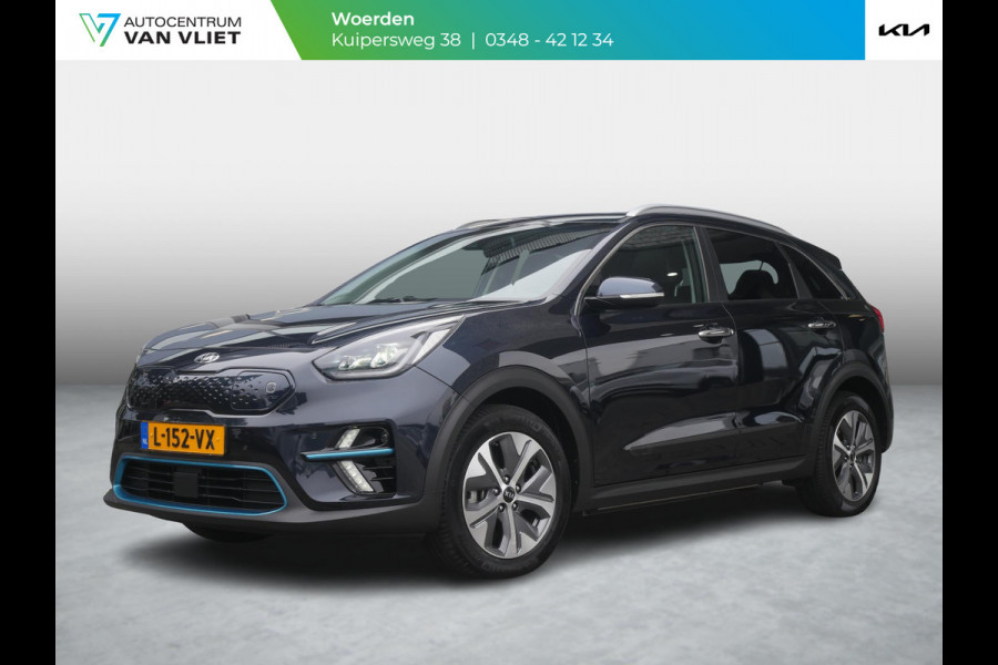 Kia e-Niro ExecutiveLine 64 kWh | 3Fase | Schuif/kantel dak | Stoel verwarming / ventilatie |