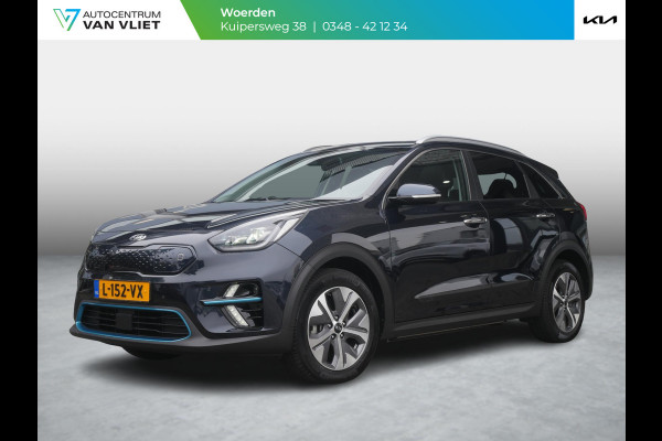 Kia e-Niro ExecutiveLine 64 kWh | 3Fase | Schuif/kantel dak | Stoel verwarming / ventilatie |